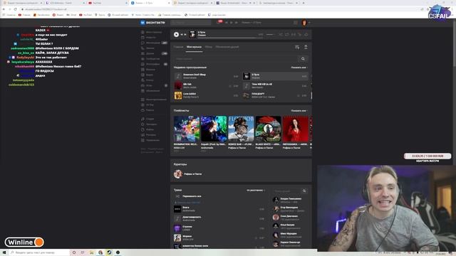 ФЕТИШ РУДИ | ЗАСТАВЛЯЛ МОДЕСТАЛ БРИТЬ ОЧКО | follentass rudysayuki modestal смотреть онлайн