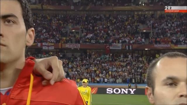 Anthem of Spain v Germany (FIFA World Cup 2010) смотреть онлайн