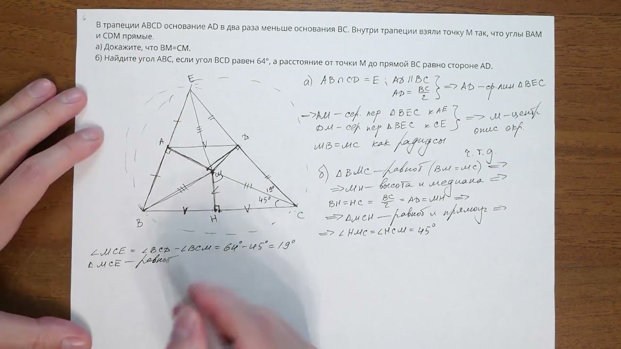 11103 смотреть онлайн