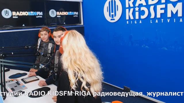 Radio KIDSFMLV - в гостях радио-ведущая Илона Яхимович смотреть онлайн