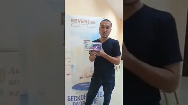 Матери 84 г. Перелом шейки бедра смотреть онлайн