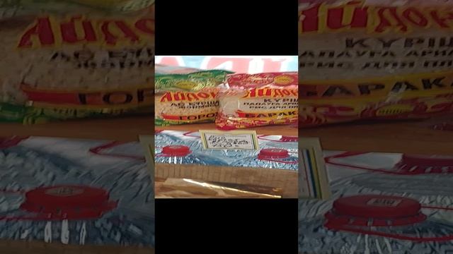 20230721_Бесбармачная лапша в Жуковском смотреть онлайн