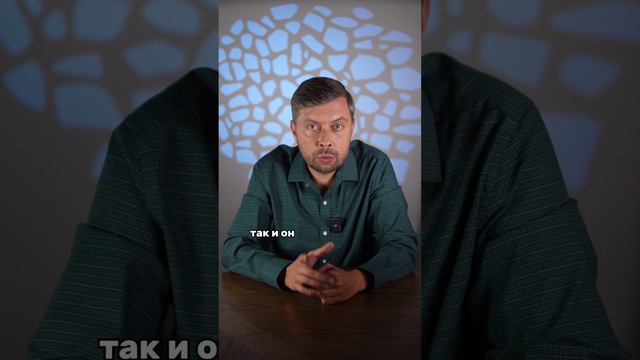 Как привлечь любовь в свою жизнь #романфад смотреть онлайн