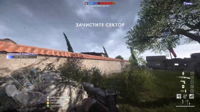 🔴 ★ BATTLEFIELD 1 ★ 🔴 смотреть онлайн