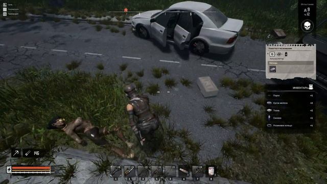 ФАБРИКА - Night of the Dead v1.3.2.12 прохождение #17 смотреть онлайн