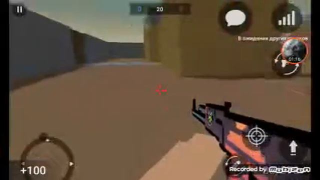 Как попасть на небо смотреть онлайн