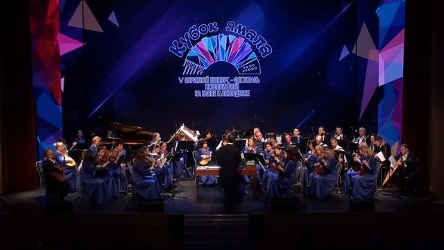 Михаил Глинка "Краковяк" из оперы "Иван Сусанин" смотреть онлайн