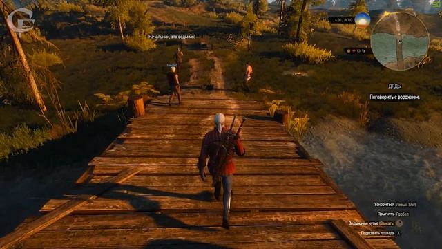 Любимые цитаты из Ведьмака (18+) смотреть онлайн