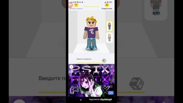 КАК СОЗДАТЬ НОВЫЙ АККАУНТ В БЛОКМАН ГО/BLOCKMAN GO смотреть онлайн