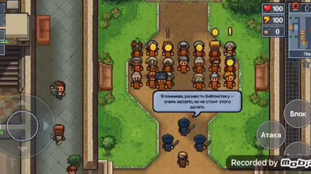Прохождение игры The escapists 2, первый побег из тюрьмы! смотреть онлайн