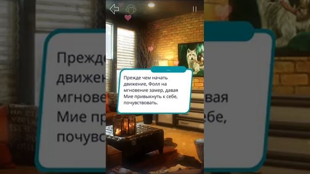 ГОРЯЧИЙ МАКС | РОЖДЁННАЯ ЛУНОЙ | КЛУБ РОМАНТИКИ смотреть онлайн