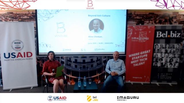 B Venture: Beyond Exit Culture #imaguru смотреть онлайн
