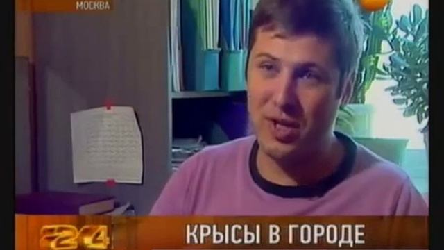 Эффективные_средства_для_уничтожения_крыс смотреть онлайн