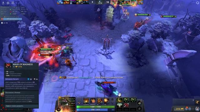 Как играть на Sniper в патче 7.32 |Гайд для новичков#dota2 смотреть онлайн
