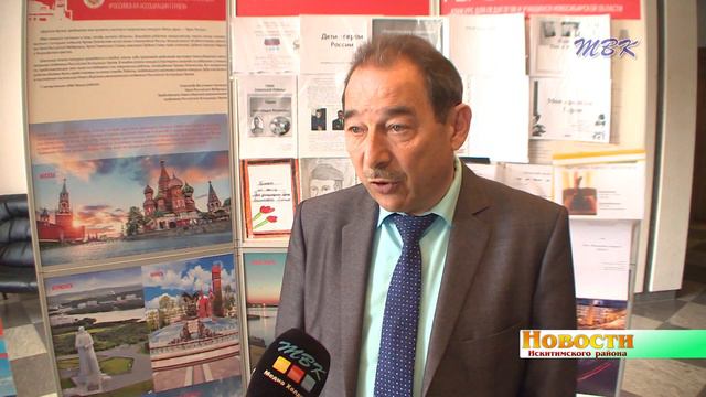 Ученики школы с. Лебедёвка встретились с Героем России А. Кузнецовым смотреть онлайн