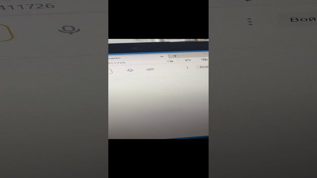 Ноутбук HP смотреть онлайн