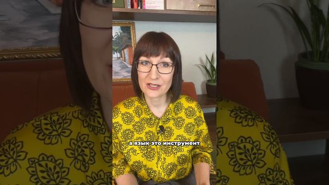 Нельзя считать и называть искусственный интеллект разумным смотреть онлайн