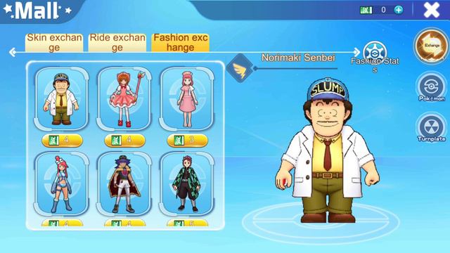 Monster Honor Fight - Norimaki Senbei (Fashion) (Mall) /// Android-Game 2020 /// смотреть онлайн