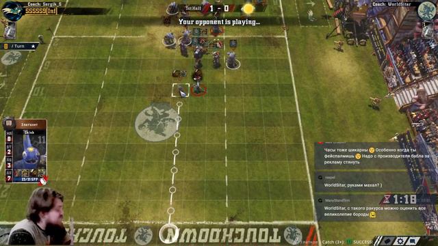 Blood Bowl 2. Некроманты - Завры. Вышка ИК. смотреть онлайн