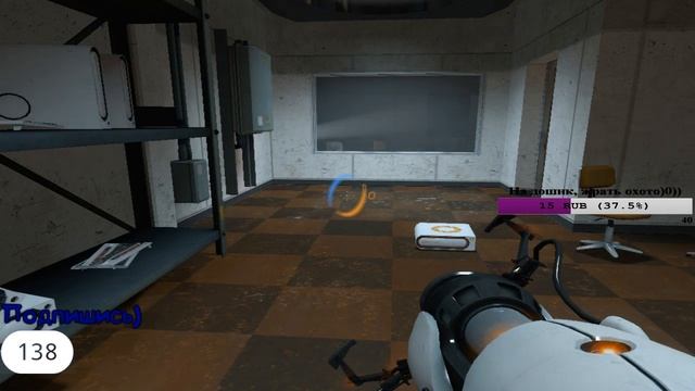 ИГРАЕМ В PORTAL | ЗАЛЕТАЙТЕ смотреть онлайн