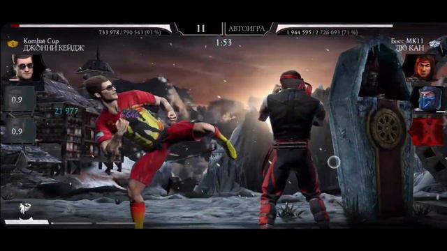 Внезапная башня Белого лотоса "MK mobile" смотреть онлайн