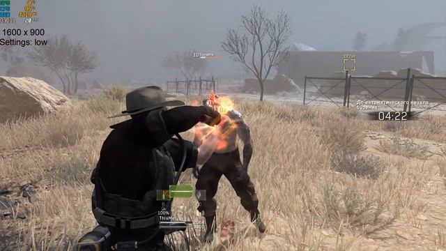 Как работает Metal Gear Survive на слабом ПК + ссылка на скачивание. смотреть онлайн
