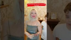 Звезда по праву рождения