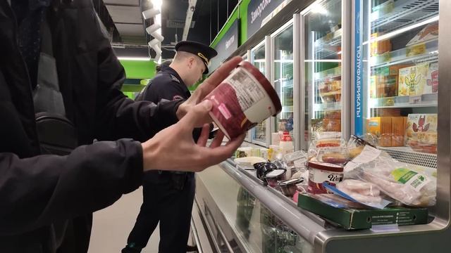 ПРОСРОЧЕННЫЙ ЭКВАТОР