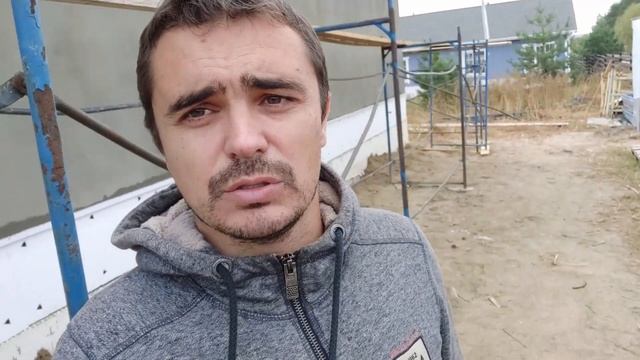 Фасад каркасного дома под штукатурку. Ceresit. смотреть онлайн