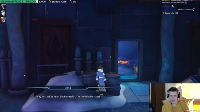 Avatar: The Last Airbender - Quest For Balance ТЕСТИРУЮ НОВЫЕ ИГРЫ НА СТРИМЕ