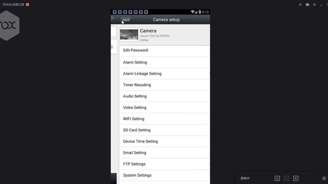 CamHi IP Camera Software - Smart Phone App - How to Change Password & Device Team смотреть онлайн