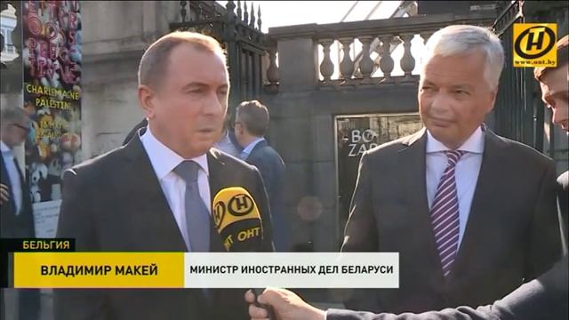 Беларусь и Евросоюз: расширение сотрудничества смотреть онлайн
