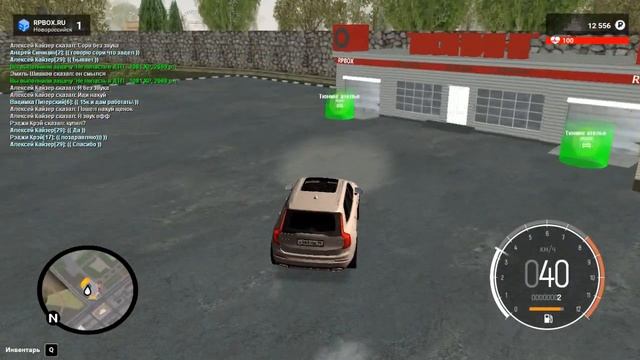 RP:BOX Покупка VOLVO CX 90 . Шведская безопасность . смотреть онлайн