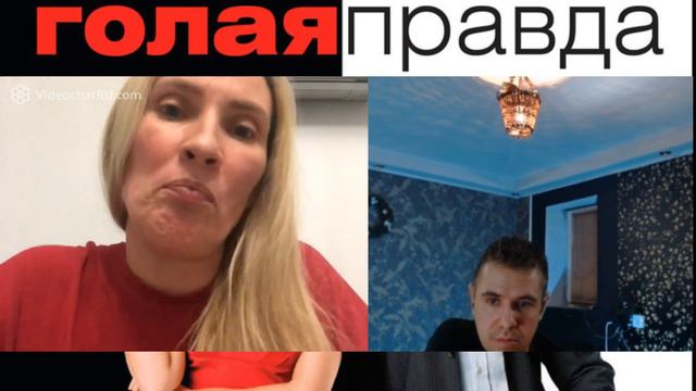 ОНА НЕ РАБОТАЕТ ПОТОМУ ЧТО ЕЙ УЖЕ МНОГО ЛЕТ ПОЭТОМУ ВПАХИВАЕТ МУЖ ЗА ДВОИХ КОТОРЫЙ СТАРШЕ ЕЕ !!! смотреть онлайн