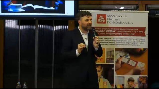 Лекция Е.И. Головинова «Гипноз как инструмент: инструкция по применению» смотреть онлайн