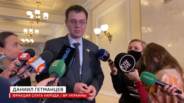 Мы берём налог с колбасы и молока, почему Google и Facebook не платят НДС в Украине, - Гетманцев смотреть онлайн