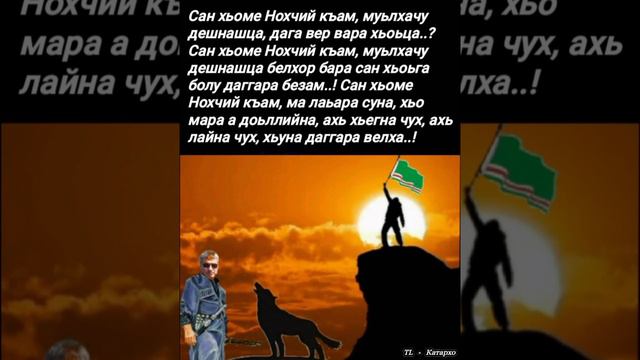 23 февраль 1944 год... смотреть онлайн
