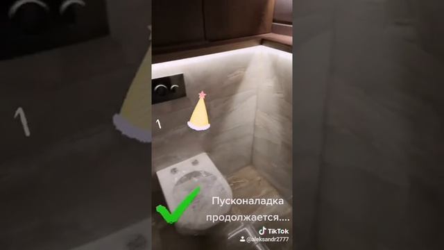 Smart House Saint Petersburg Умный дом Санкт-Петербург  Russia
