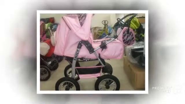 Детские коляски_ цены смотреть онлайн