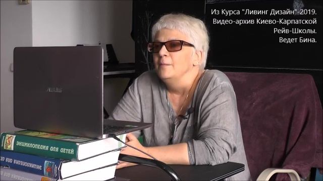 О Застревании. смотреть онлайн