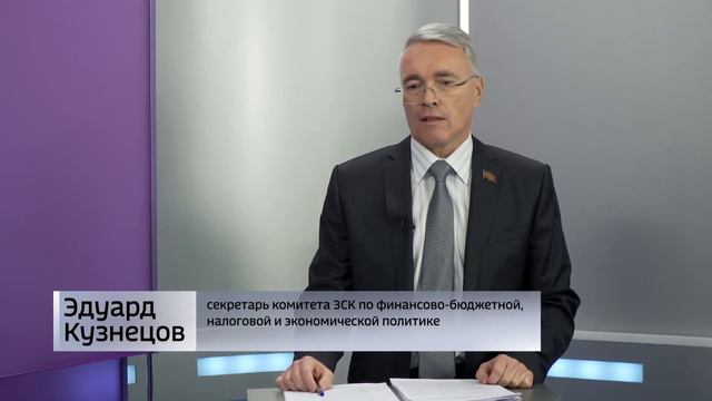 КРАСНАЯ 21 03 20 смотреть онлайн
