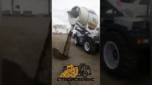 Работа самоходного автобетоносмесителя  Yugong SDM5500