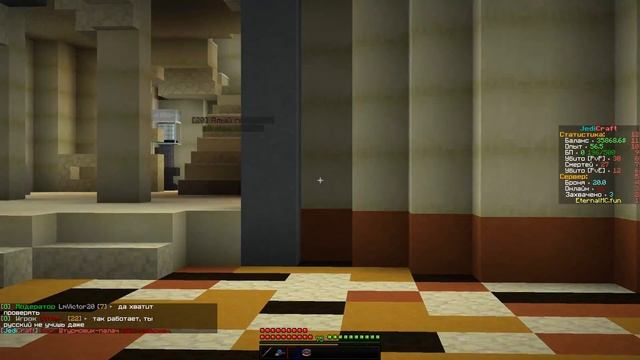 Контрабанда и бартеры! • Eternal JediCraft • Эпизод 4 смотреть онлайн