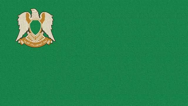 Libya National Anthem (1969-2011; Instrumental) Allahu Akbar смотреть онлайн