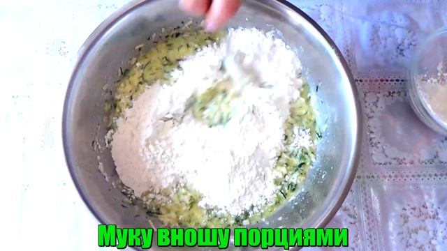 УЛЕТАЮТ НА УРА! Кексы с кабачками и чесноком Супер простой рецепт смотреть онлайн