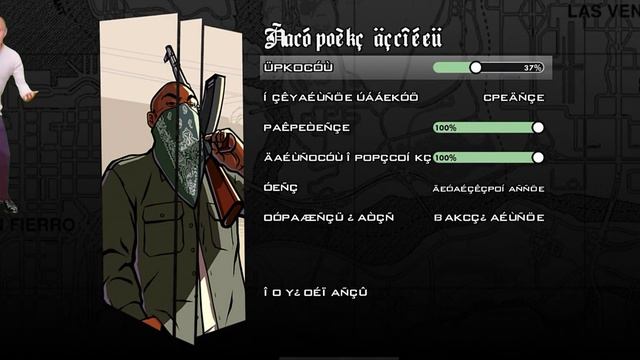 Что делать если пропал тюнинг на машине/мотоцикле в самп мобайл от сукре | Samp Mobile Sucre