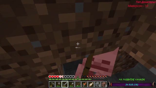 MINECRAFT- первый раз крафтим. смотреть онлайн
