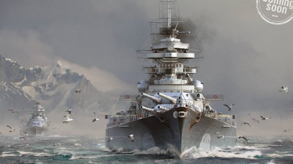 Инквизитор