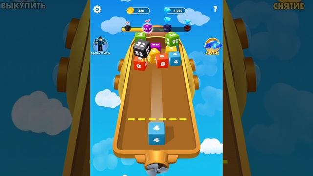 Играем в cube master plus смотреть онлайн