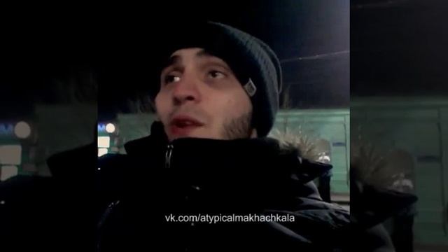 Нетипичная Махачкала Наглый Фрукт о Клеопатре Паша Микус по Дагестански смотреть онлайн
